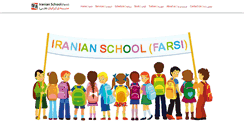 Desktop Screenshot of iranianschool-farsi.com